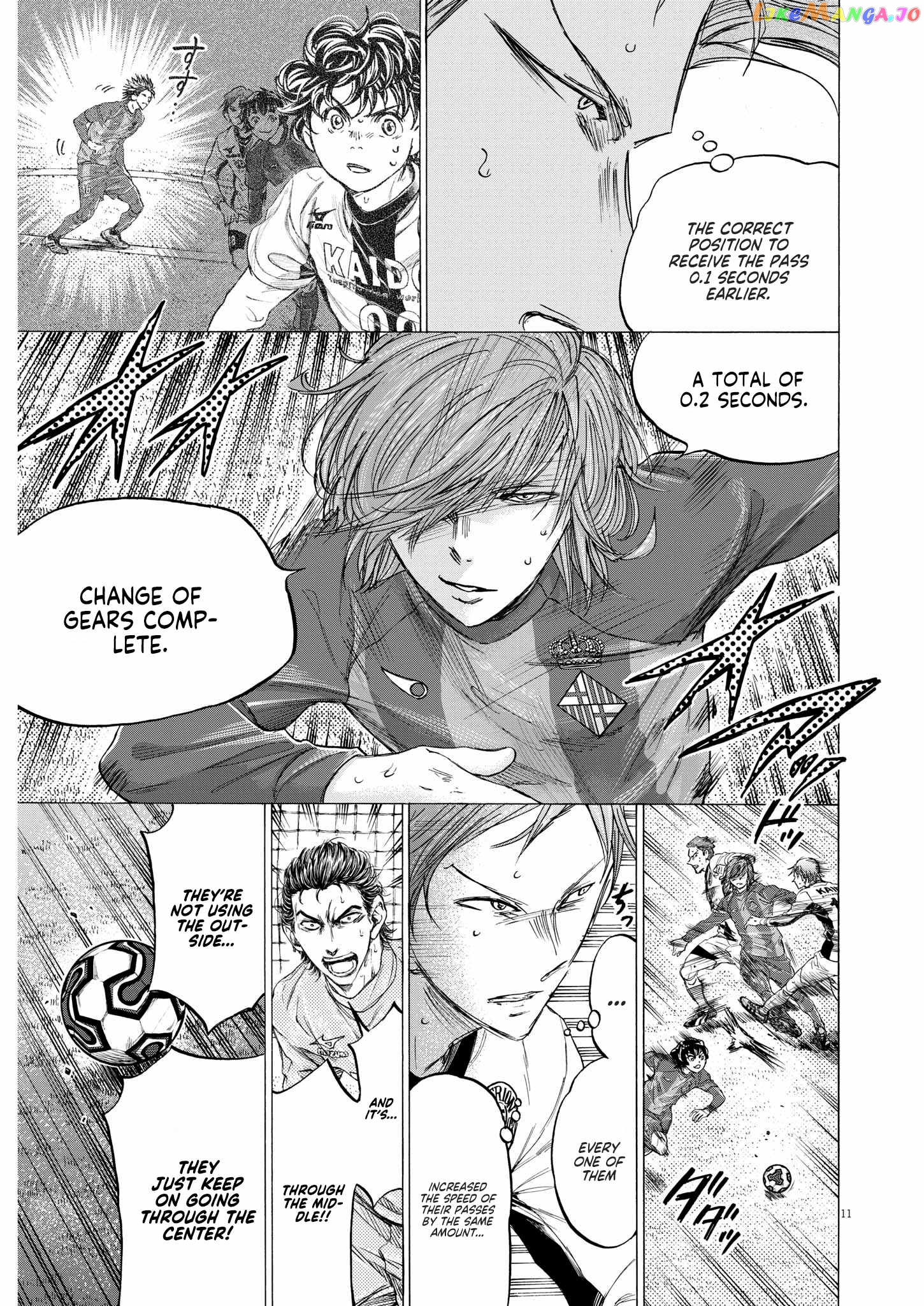 Ao Ashi, Chapter 353 image 11
